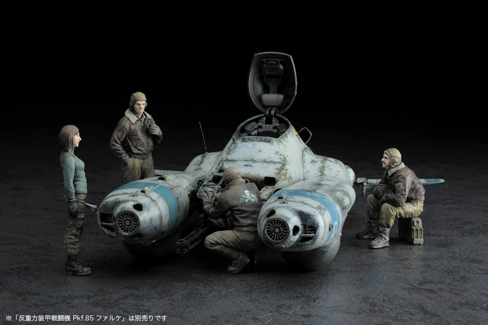 1/20 Ma.K Figure Set A (Mercenary Troops' Arms Cold District Maintenance Soldiers) - Image 3