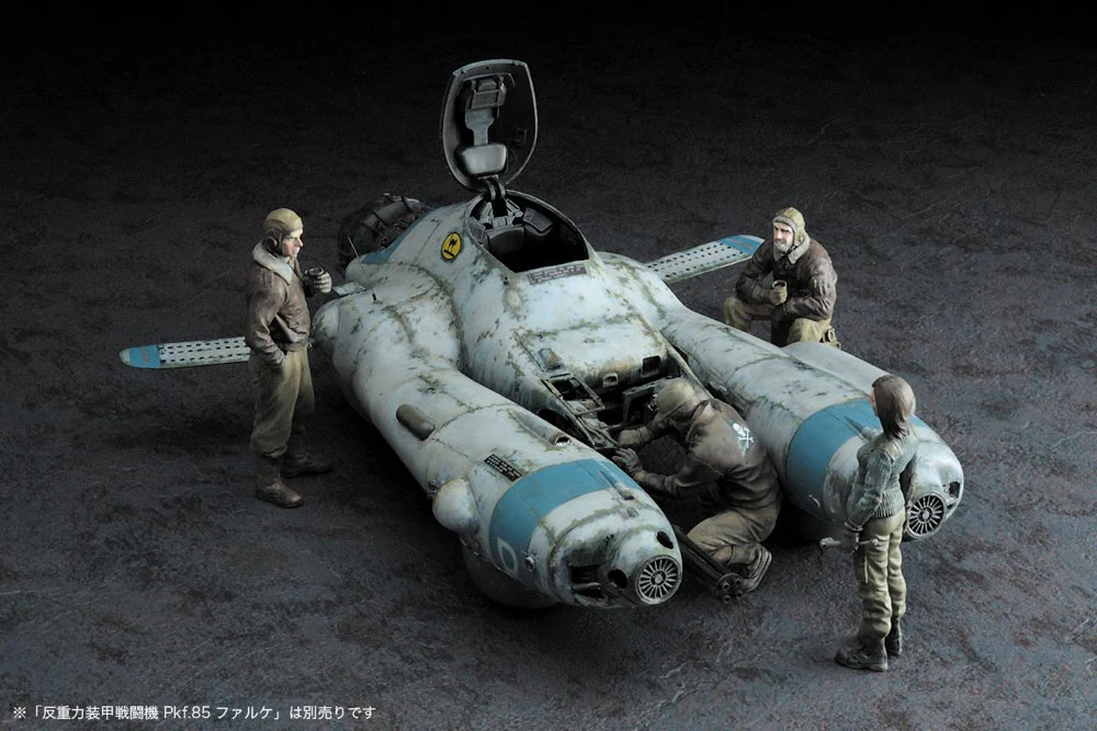1/20 Ma.K Figure Set A (Mercenary Troops' Arms Cold District Maintenance Soldiers) - Image 4