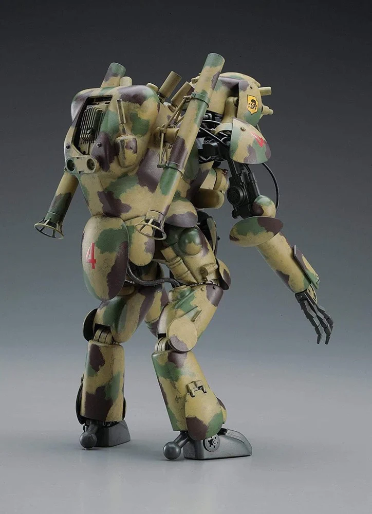 1/20 Ma.K Humanoid Unmanned Interceptor Großer Hund (Groserhund) - Image 4