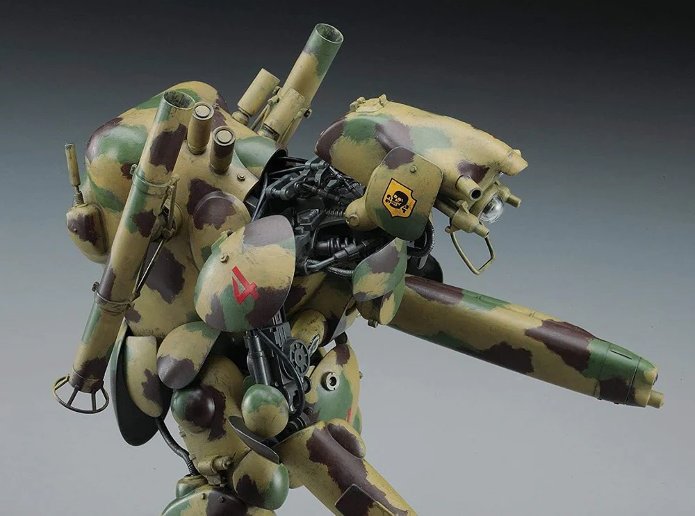 1/20 Ma.K Humanoid Unmanned Interceptor Großer Hund (Groserhund) - Image 5