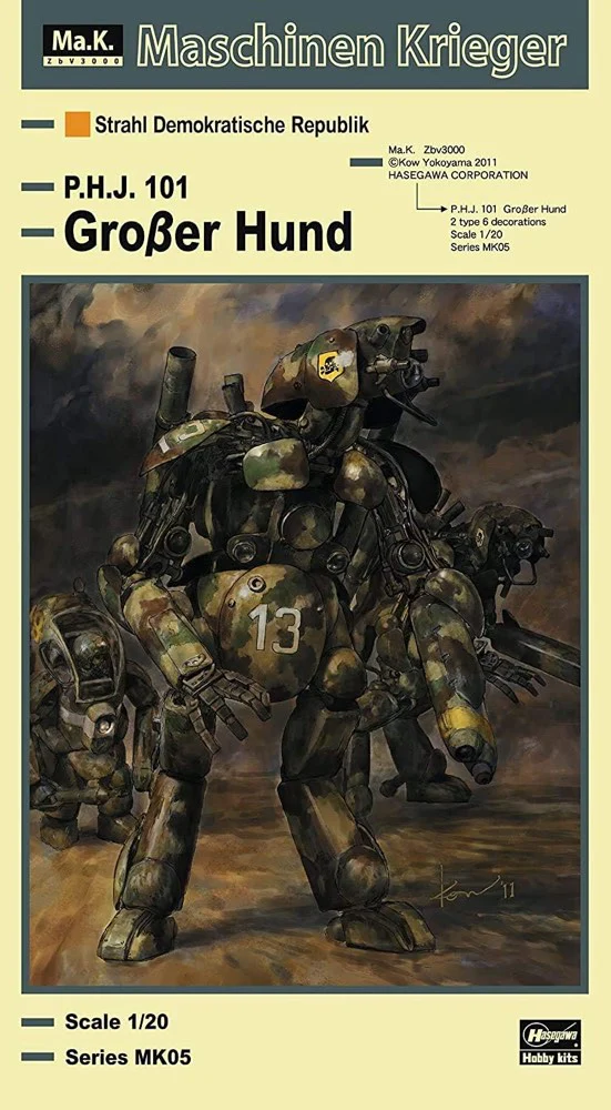 1/20 Ma.K Humanoid Unmanned Interceptor Großer Hund (Groserhund) - Image 7
