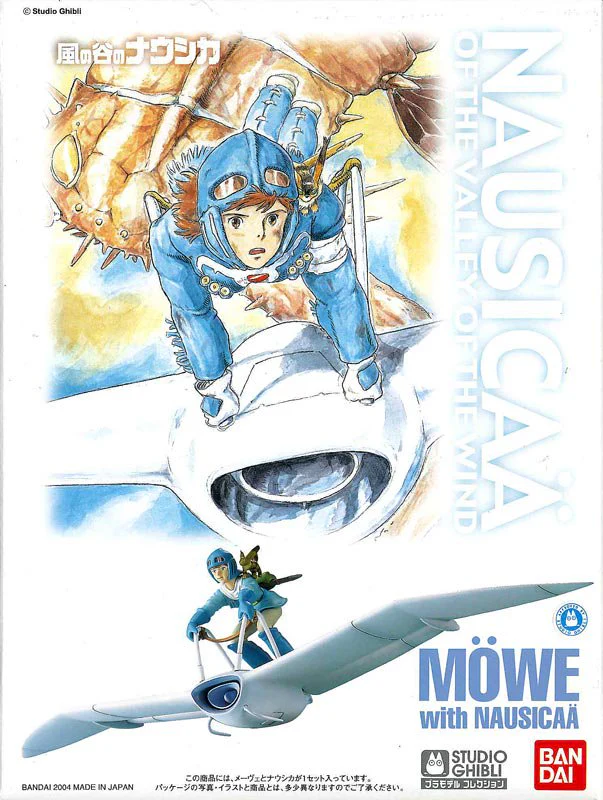 1/20 Möwe (with Nausicaa) - Image 4