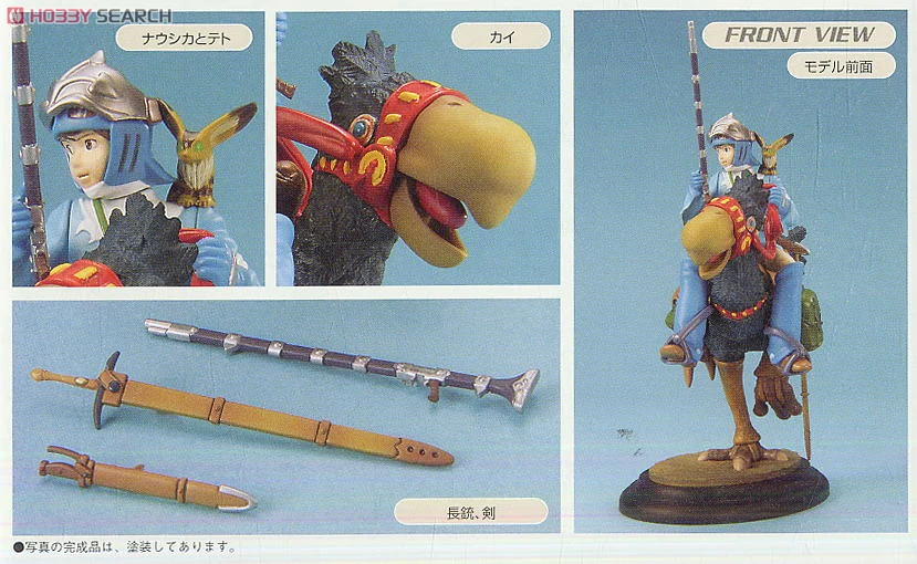 1/20 Nausicaa riding on Kai - Image 2