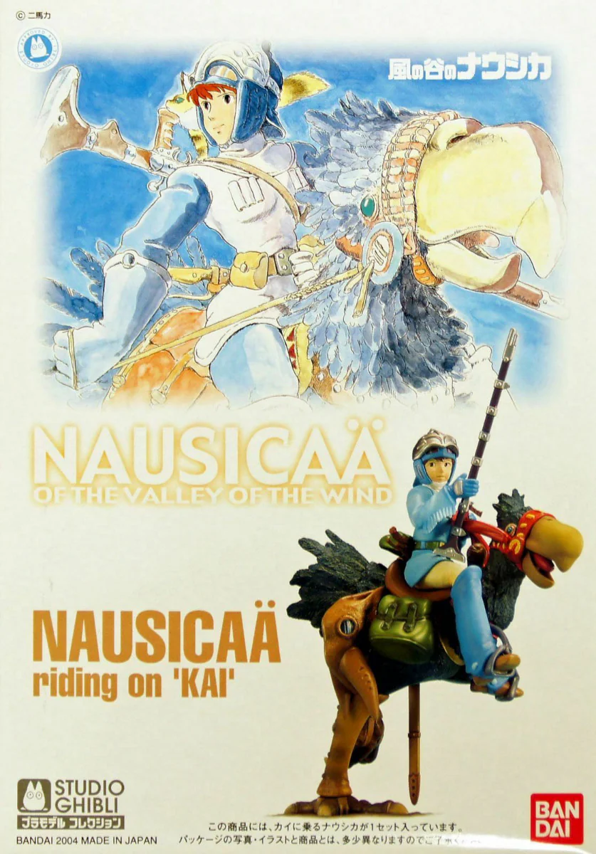 1/20 Nausicaa riding on Kai - Image 4