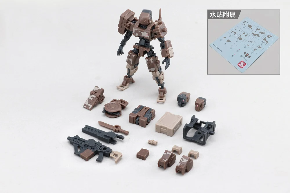 1/24 Armored Puppet Battle Type .5 L-Type - Image 3