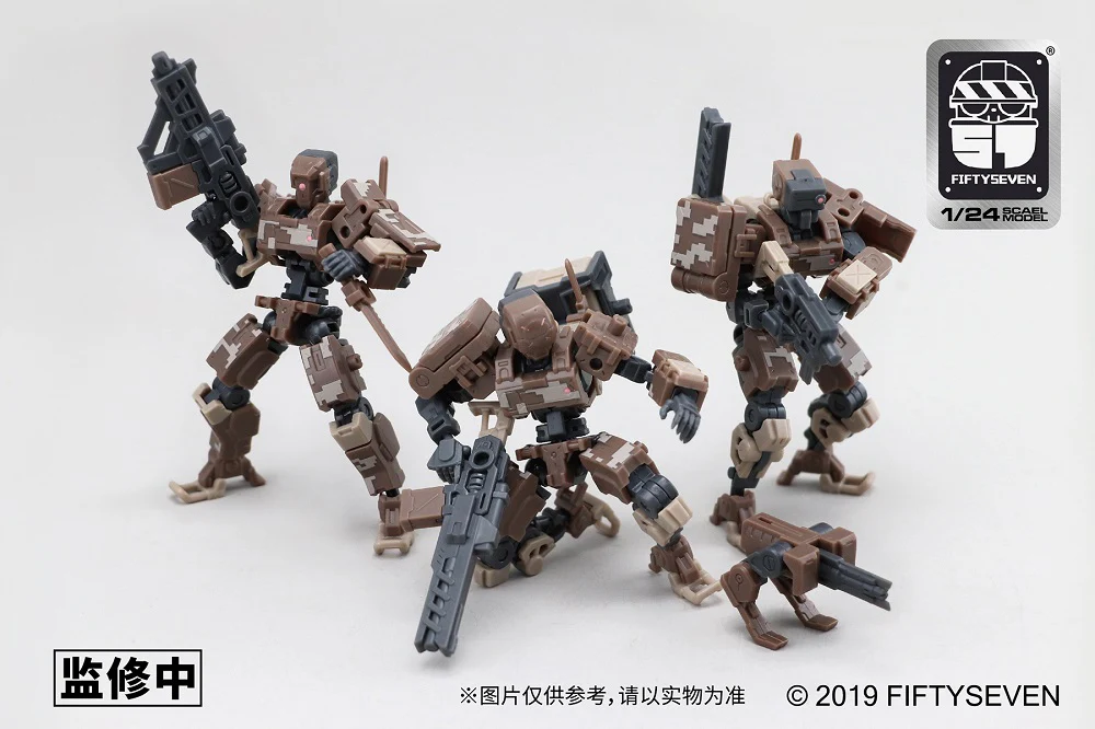 1/24 Armored Puppet Battle Type .5 L-Type - Image 7