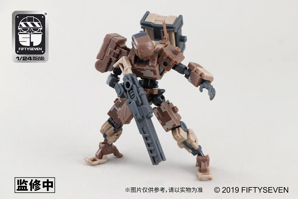 1/24 Armored Puppet Battle Type .5 L-Type - Image 8
