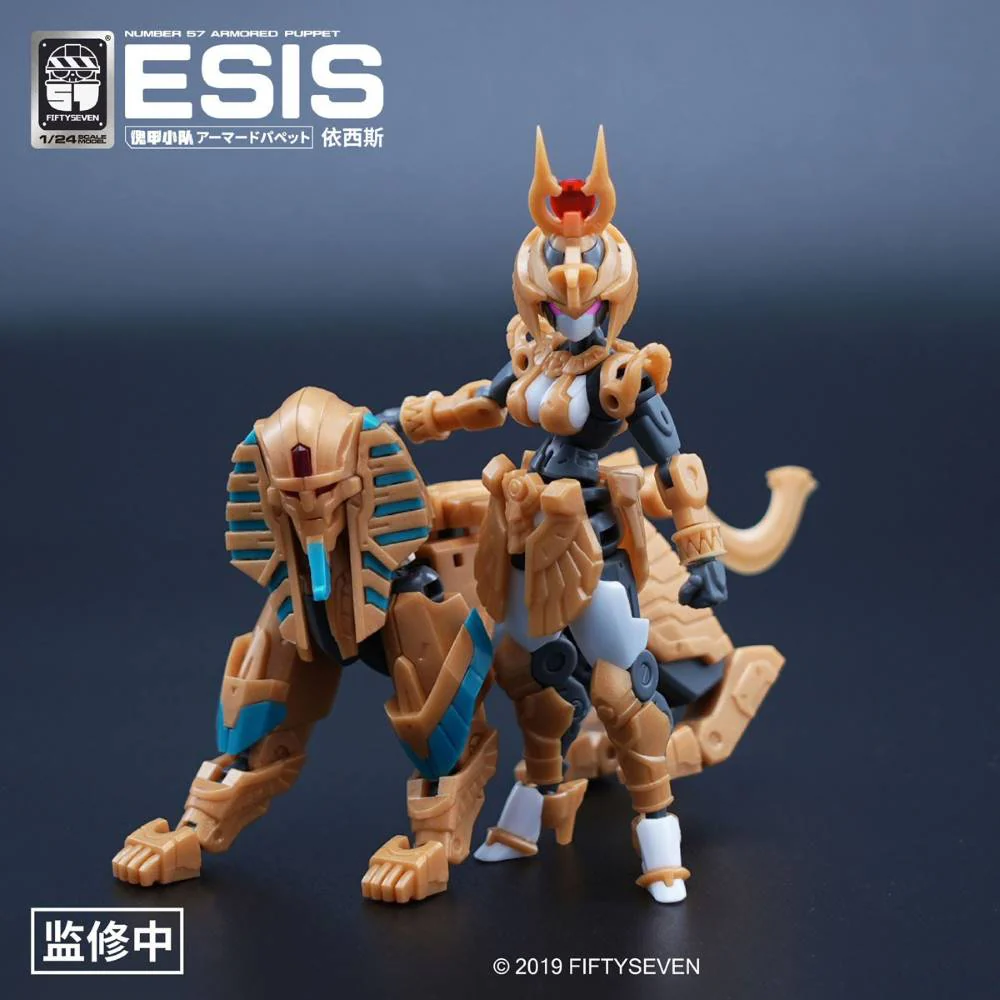 1/24 Armored Puppet Esis - Image 10