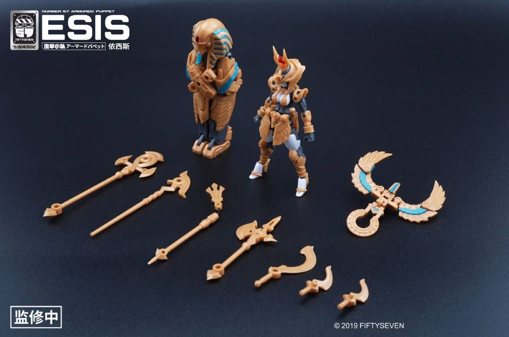 1/24 Armored Puppet Esis - Image 14