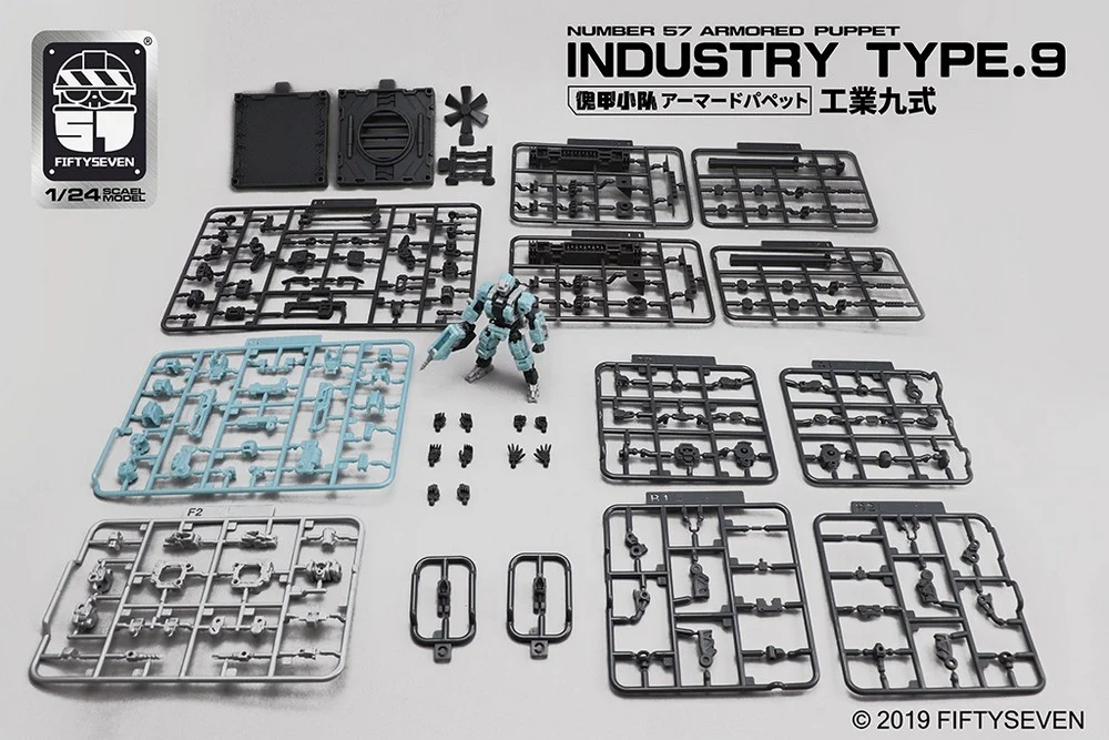 1/24 Armored Puppet Industry Type 9 - Image 13