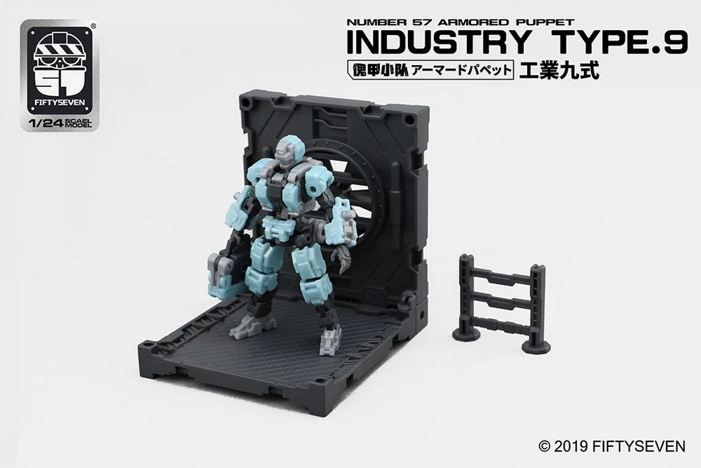 1/24 Armored Puppet Industry Type 9 - Image 4