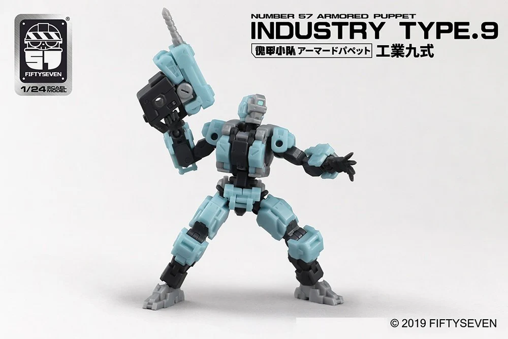 1/24 Armored Puppet Industry Type 9 - Image 5