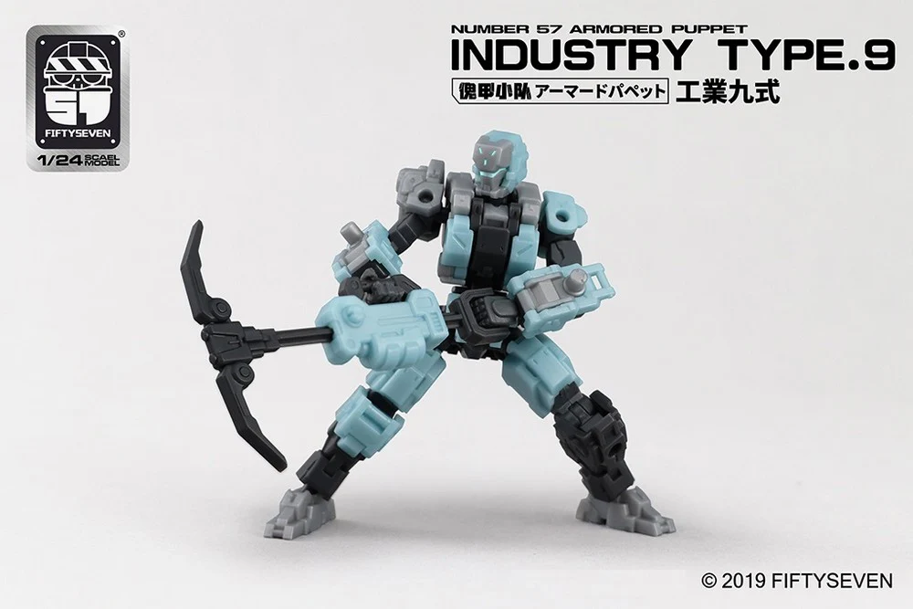 1/24 Armored Puppet Industry Type 9 - Image 6