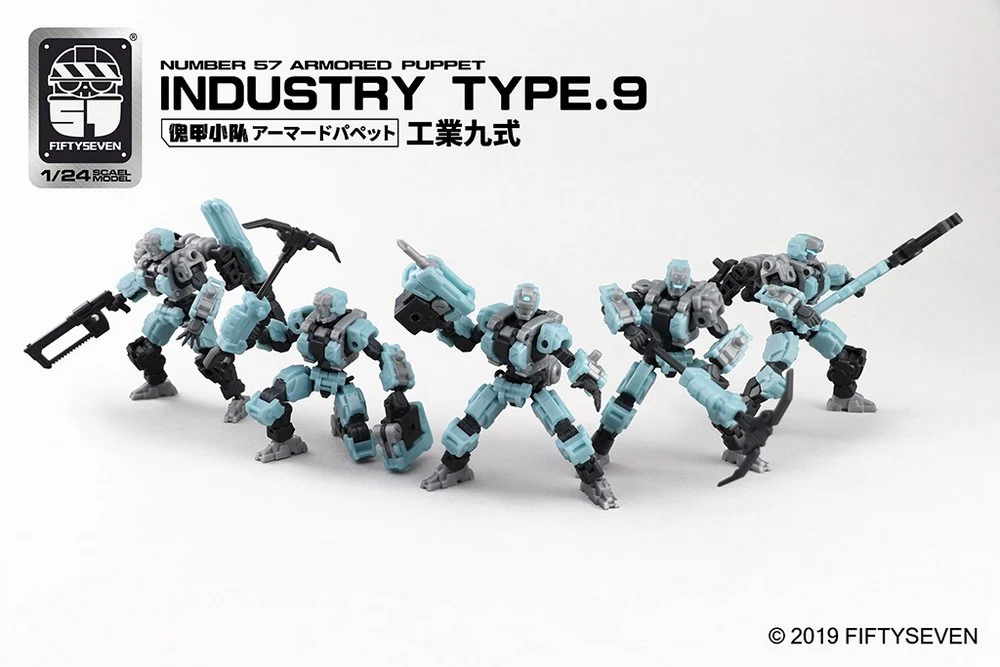 1/24 Armored Puppet Industry Type 9 - Image 7