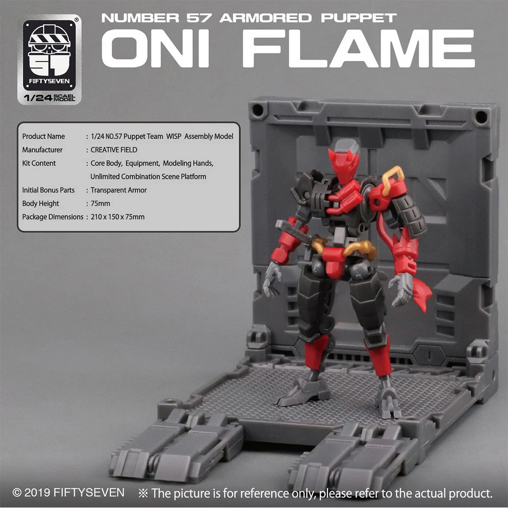 1/24 Armored Puppet Oni Flame - Image 3
