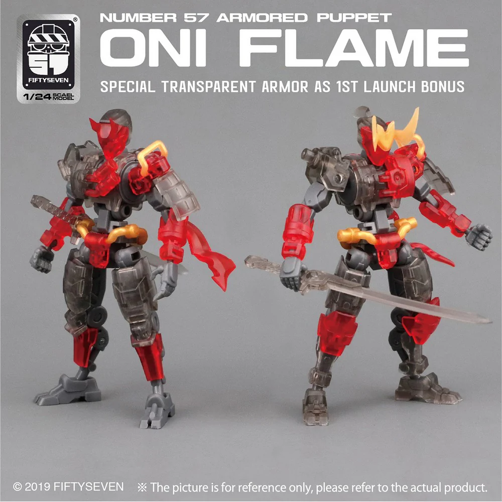 1/24 Armored Puppet Oni Flame - Image 4