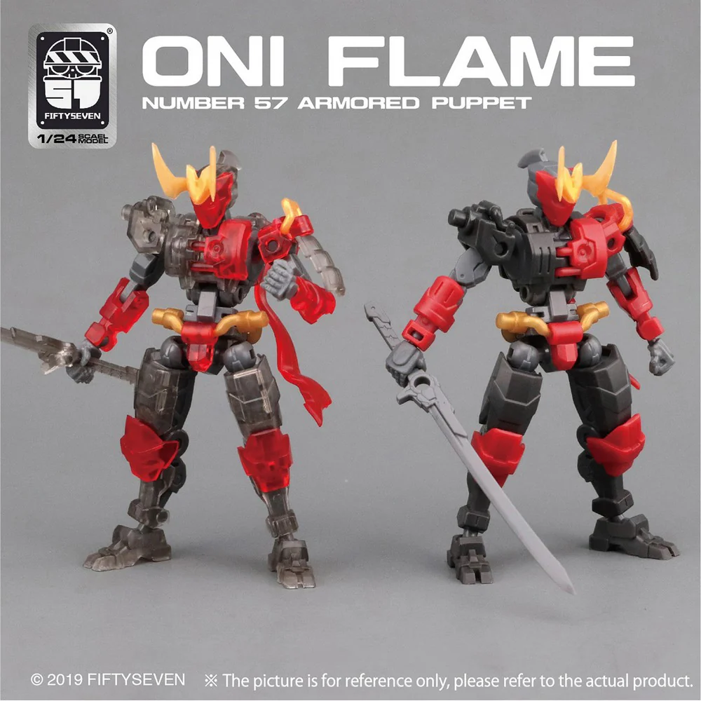 1/24 Armored Puppet Oni Flame - Image 5