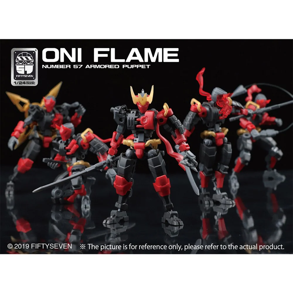 1/24 Armored Puppet Oni Flame - Image 7