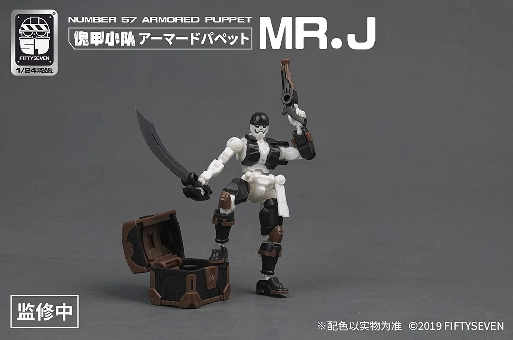 1/24 Armored Puppet Pirate Mr. J - Image 10