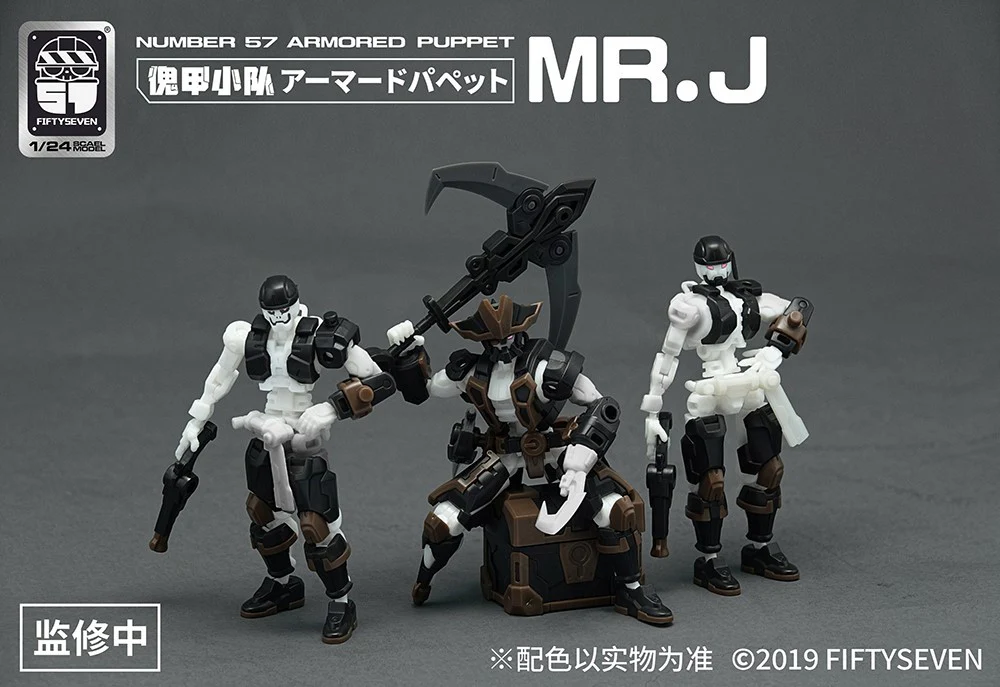 1/24 Armored Puppet Pirate Mr. J - Image 9