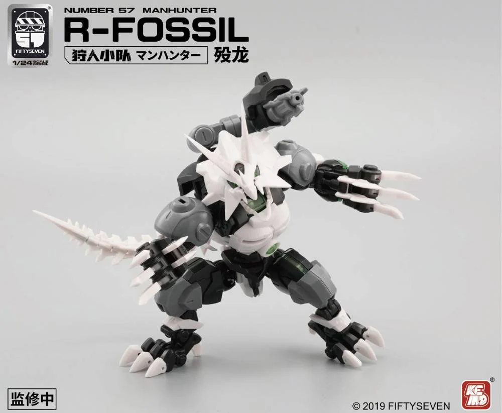 1/24 Armored Puppet R Fossil - Image 6