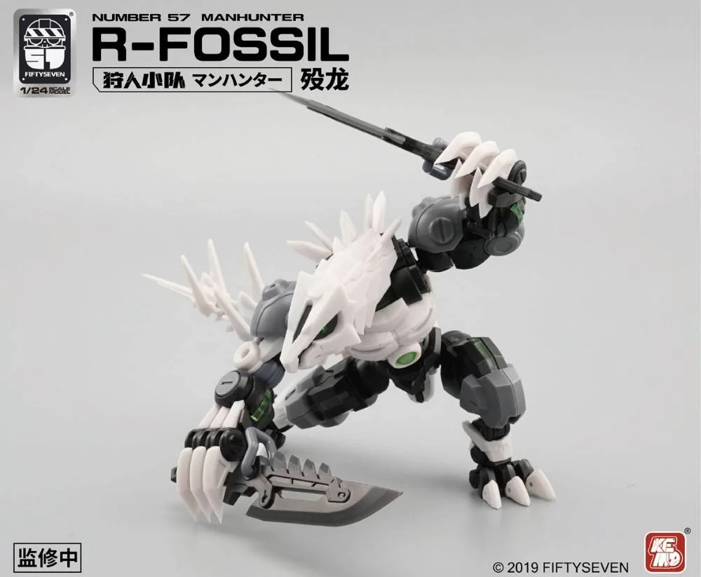 1/24 Armored Puppet R Fossil - Image 7