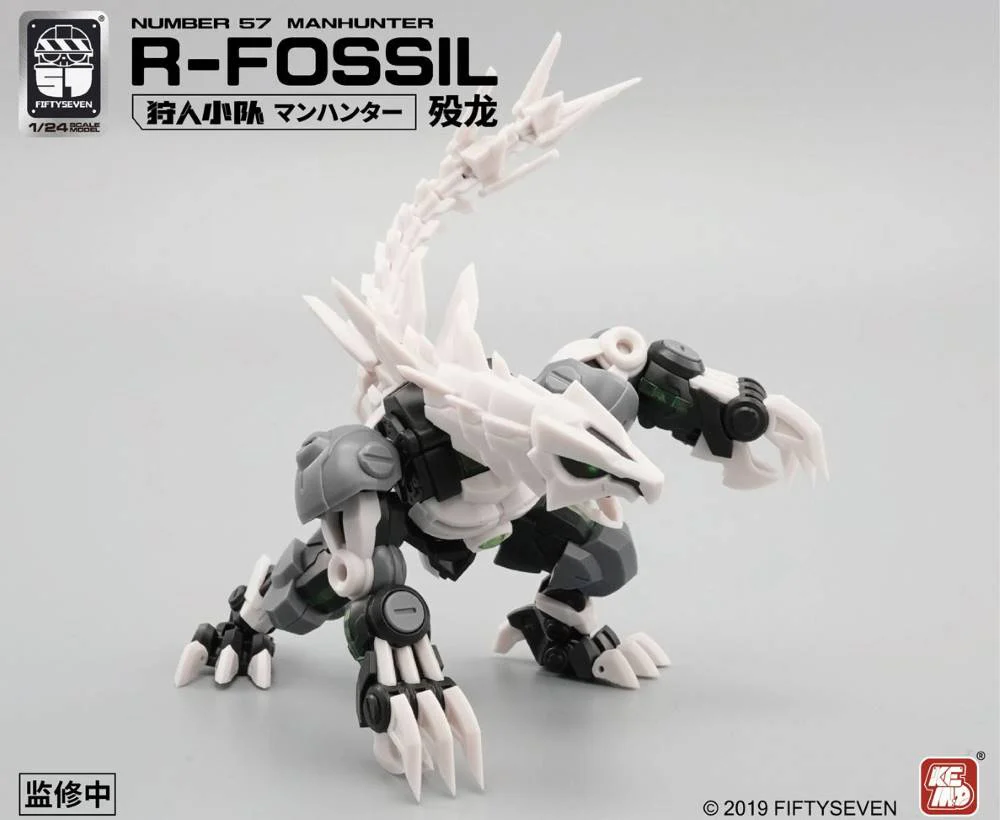 1/24 Armored Puppet R Fossil - Image 8