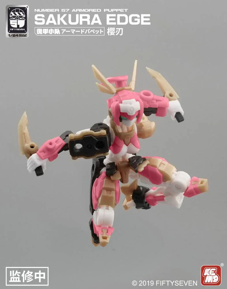 1/24 Armored Puppet Sakura Edge - Image 4