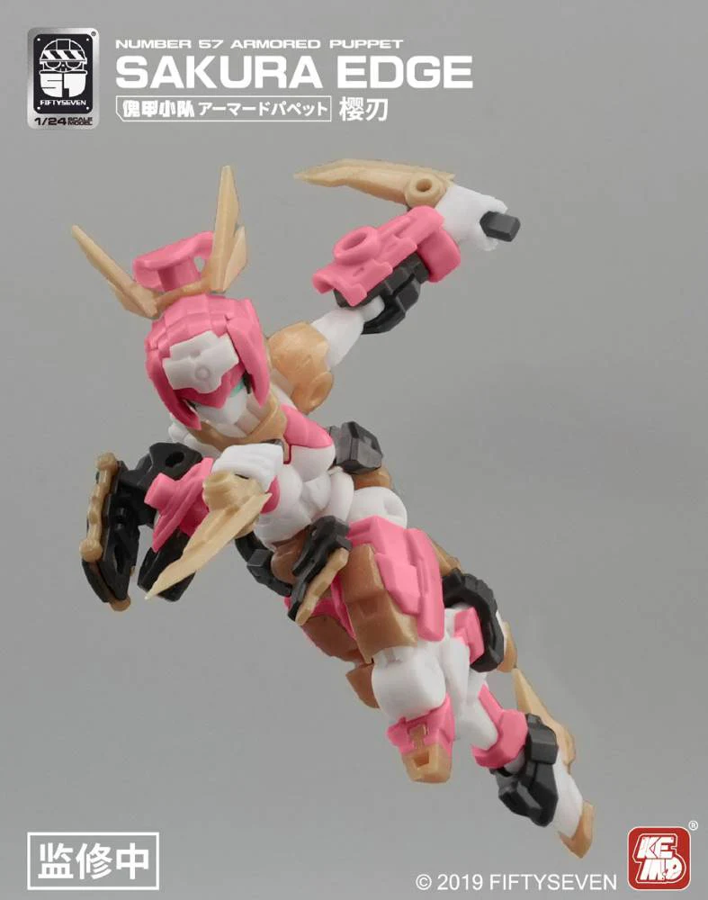 1/24 Armored Puppet Sakura Edge - Image 7