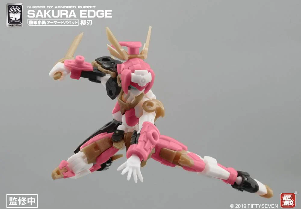1/24 Armored Puppet Sakura Edge - Image 8