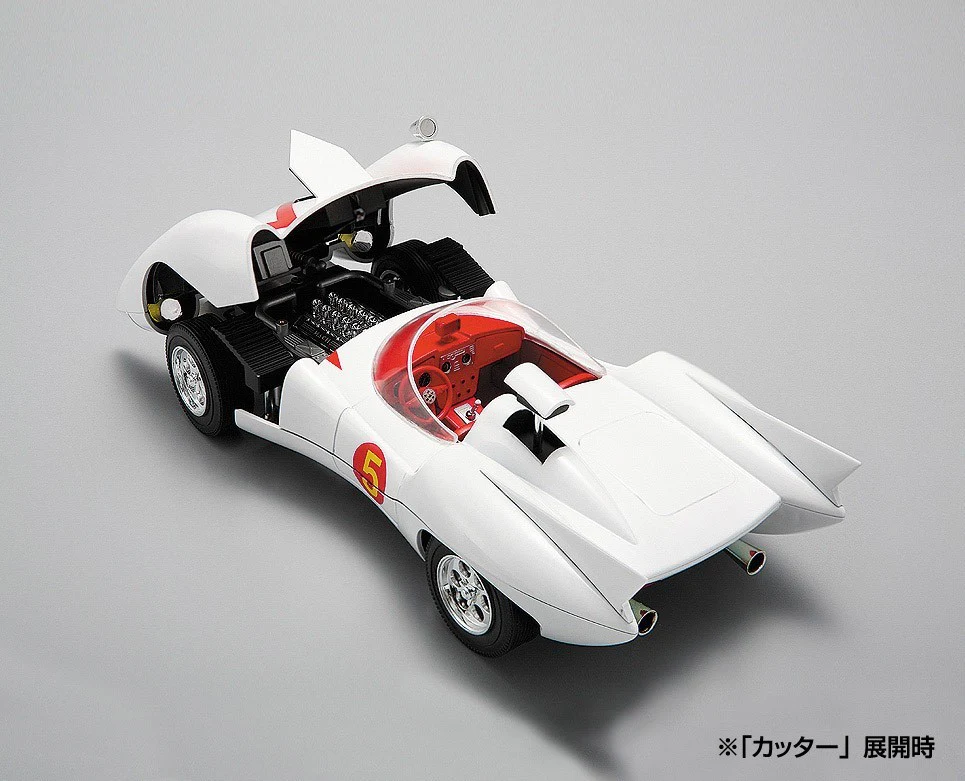 1/24 Mach 7 Full Ver. - Image 3