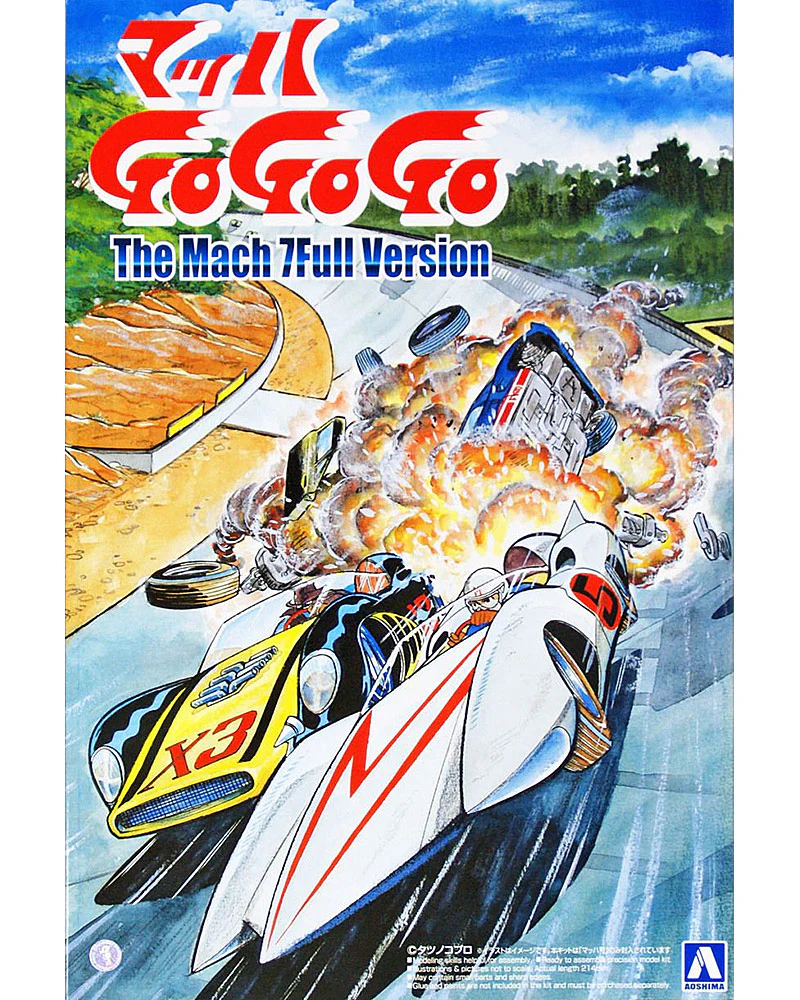 1/24 Mach 7 Full Ver. - Image 7
