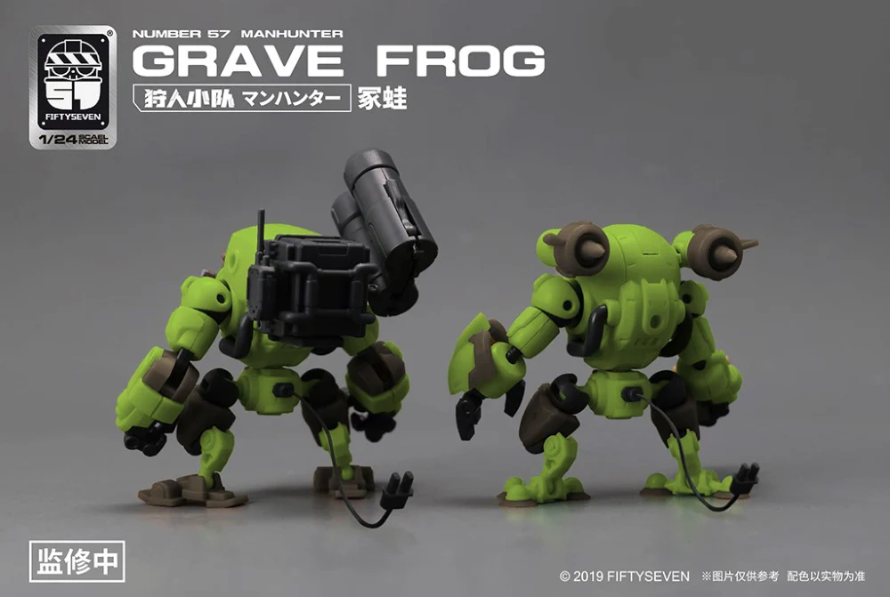 1/24 Manhunter Grave Frog - Image 4