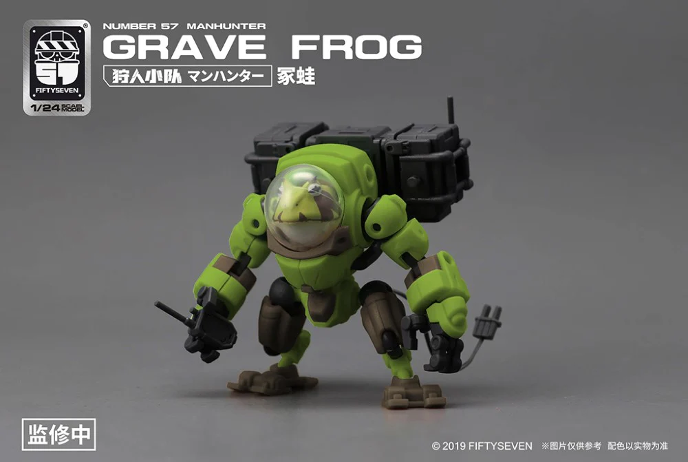 1/24 Manhunter Grave Frog - Image 5
