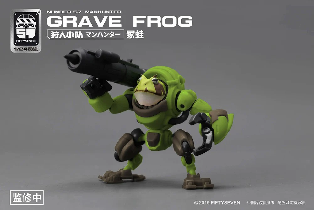 1/24 Manhunter Grave Frog - Image 7