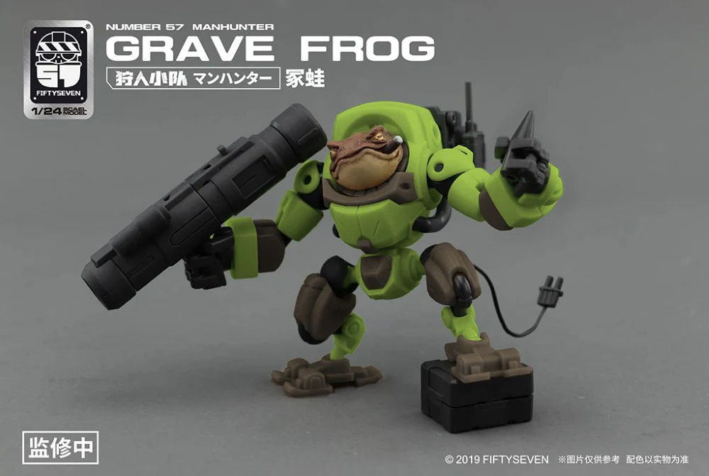1/24 Manhunter Grave Frog - Image 8