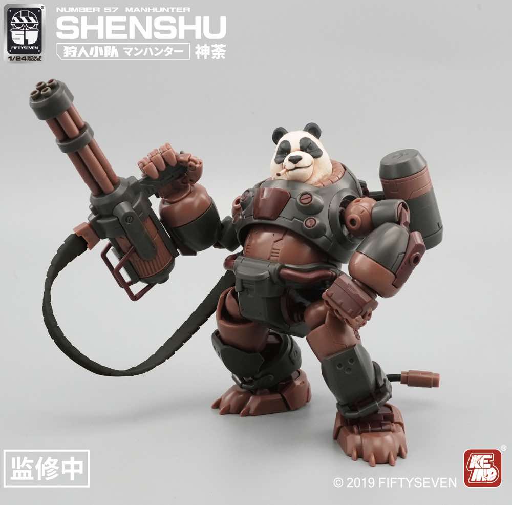 1/24 Manhunter Shenshu - Image 3
