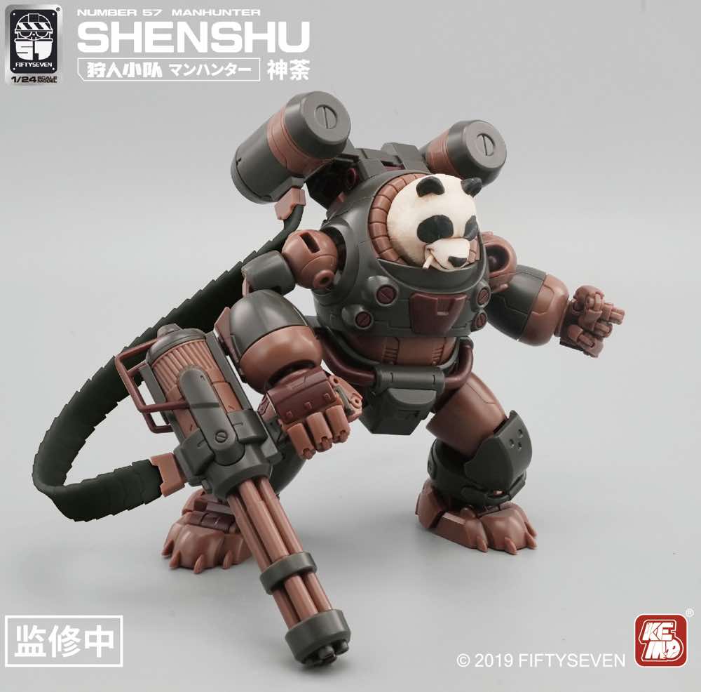 1/24 Manhunter Shenshu - Image 4