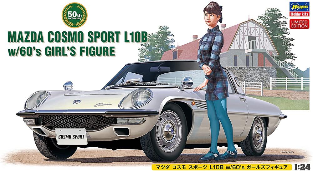 1/24 Mazda Cosmo Sports L10B with Girl - Image 5