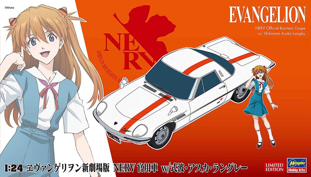 1/24 Nerv Official Business Coupe w/ Asuka - Image 4