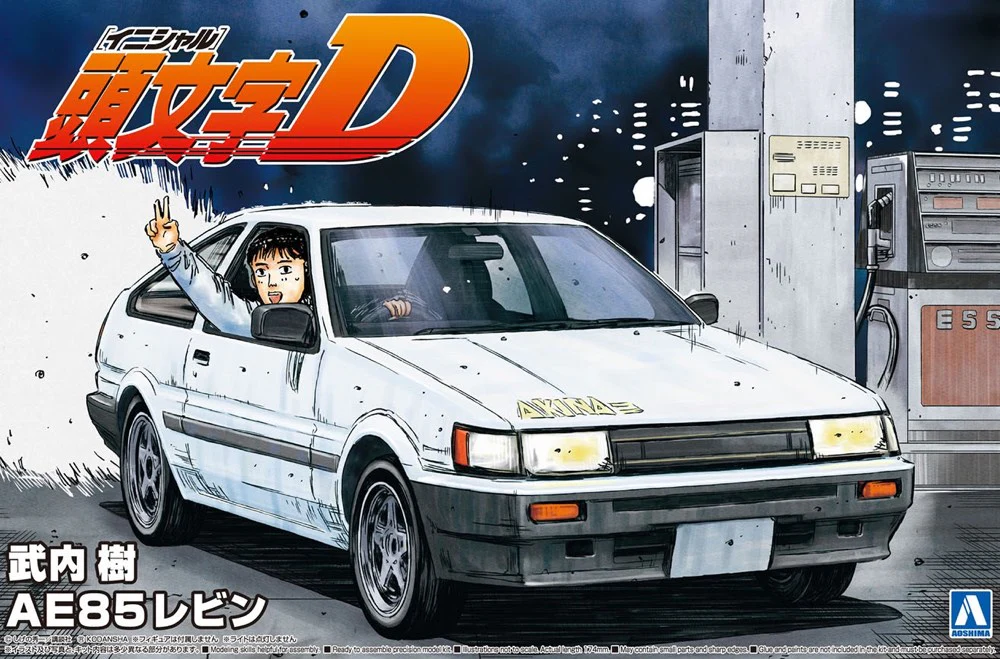 1/24 Takeuchi Itsuki AE85 Levin Toyota - Image 4