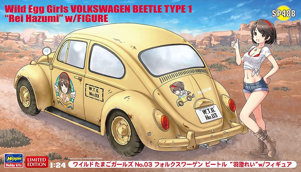 1/24 Wild Egg Girls Volkswagen Beetle Type 1 + Rei Hazumi - Image 4