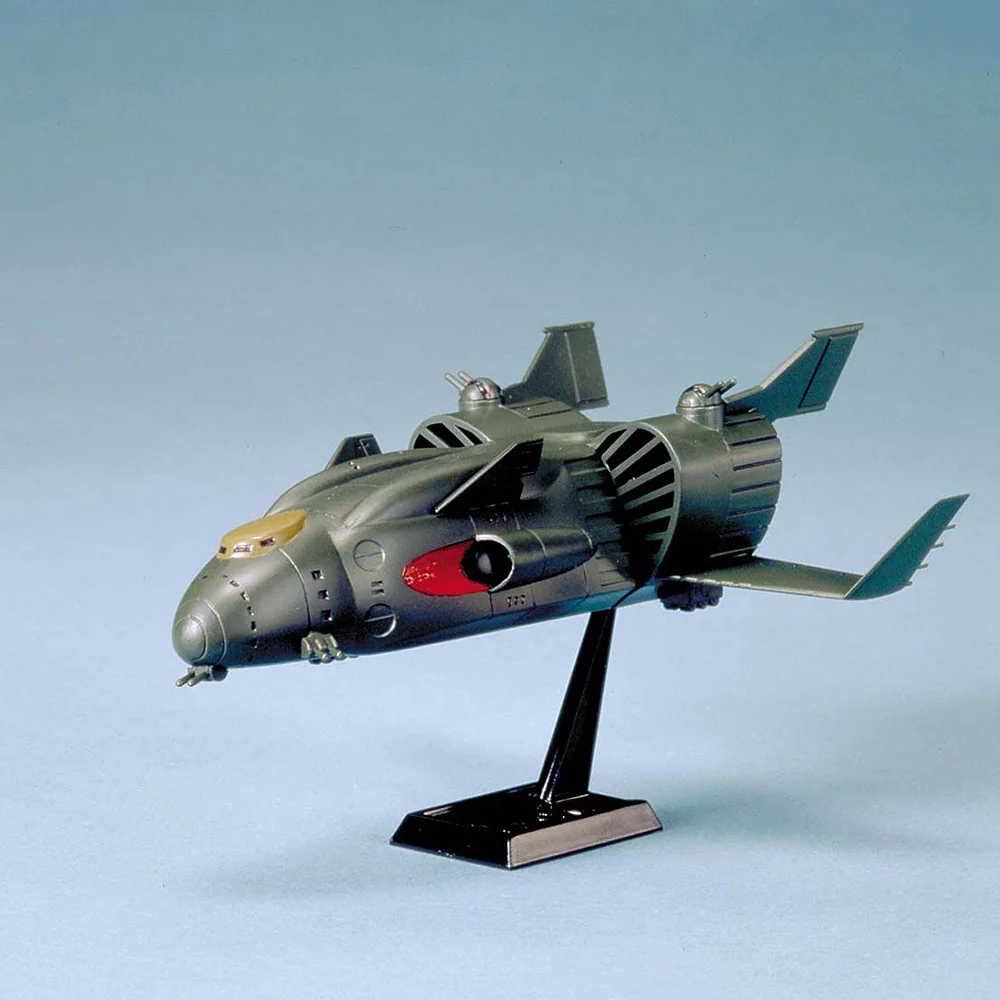 1/2400 Mobile Cruiser Zanzibar
