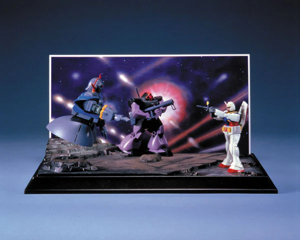 1/250 A Baoa Qu Set - Image 2