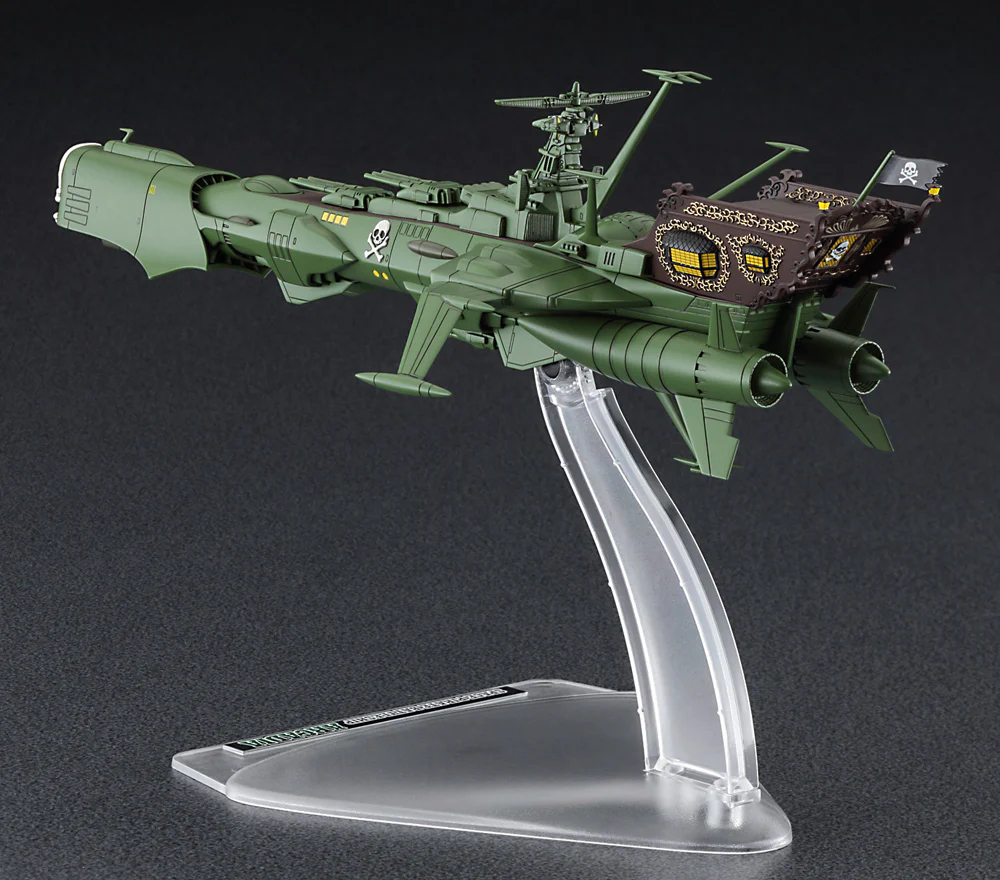 Creator Works 1/2500 Space Pirate Battleship ARCADIA Third Ship (Galaxy Express 999 Another Story Ultimate Journey) - Image 3