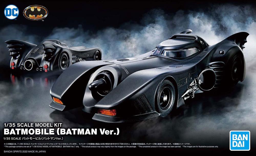1/35 Batmobile (Batman Ver.) - Image 15