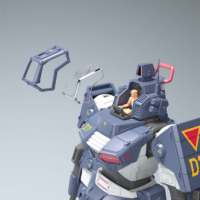 1/35 Dougram Ver. GT - Image 7