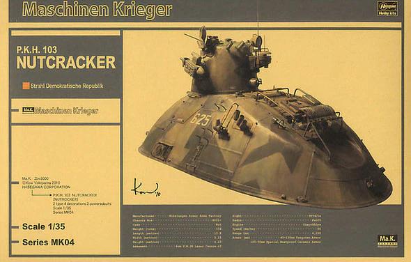 1/35 Ma.K P.K.H.103 Nutcracker - Image 10