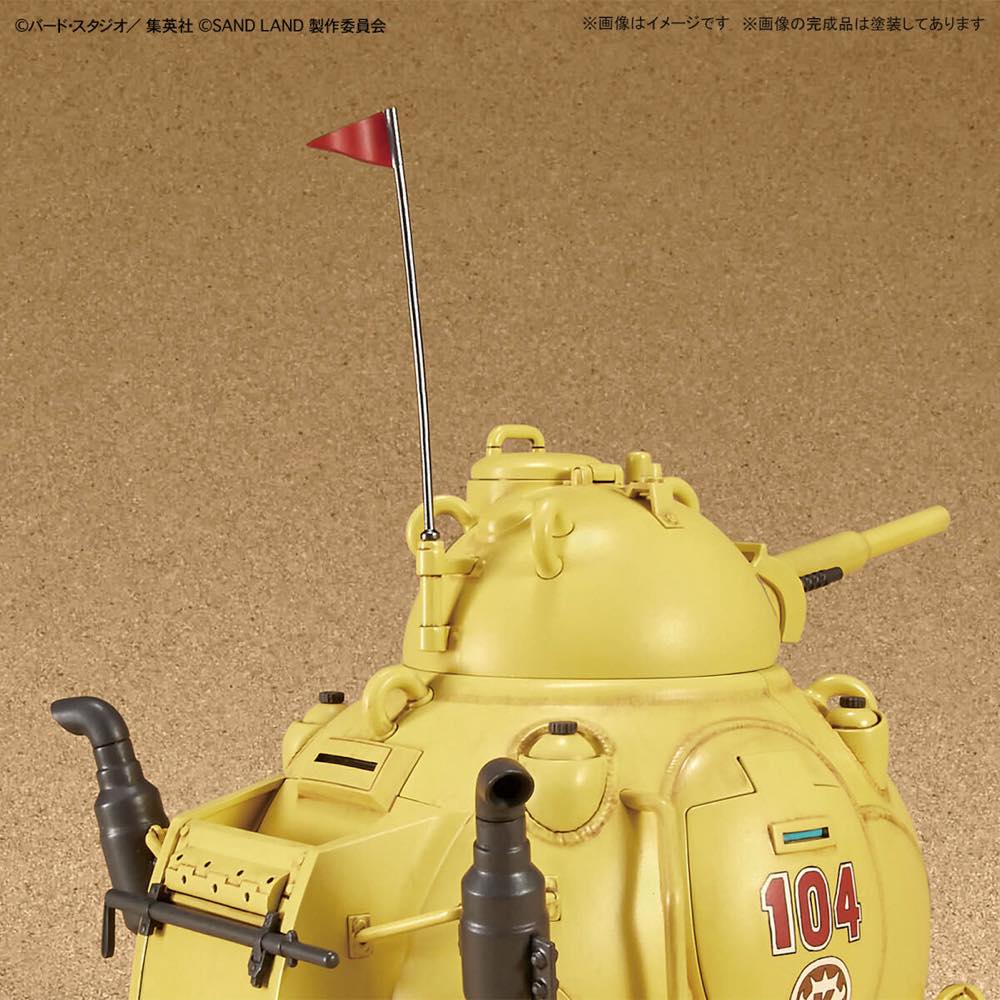 1/35 Sand Land Tank 104 (Sand Land) - Image 11