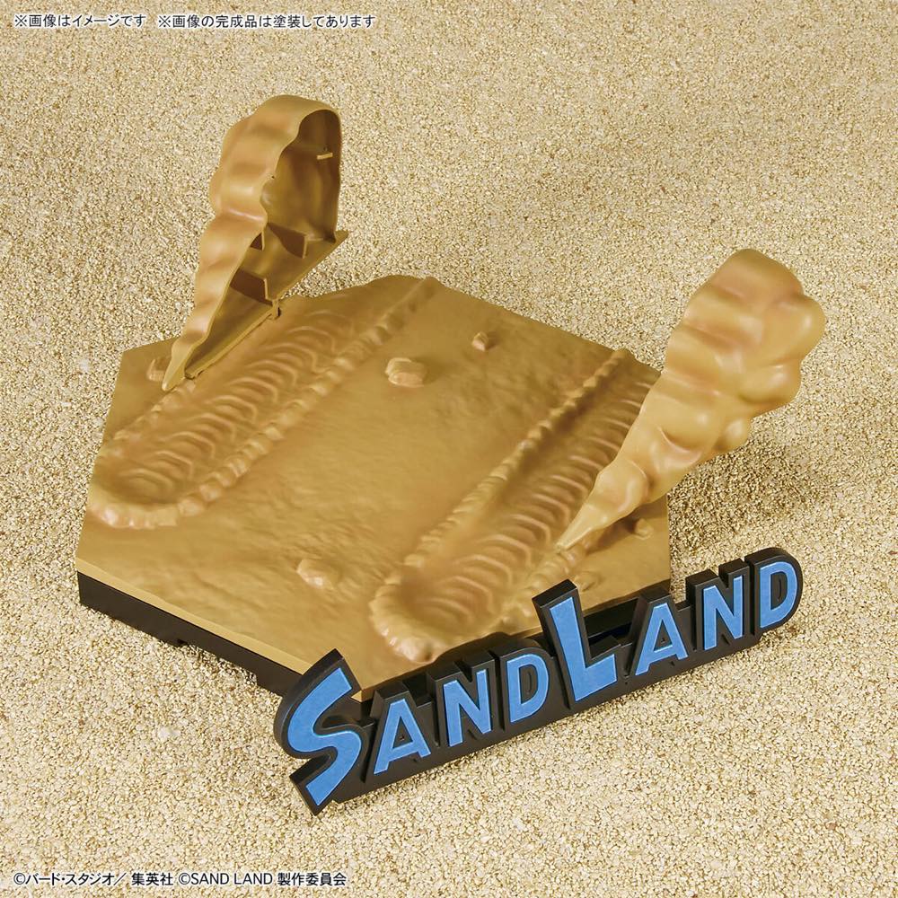 1/35 Sand Land Tank 104 (Sand Land) - Image 12